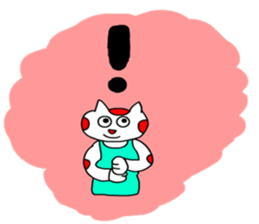 It is a variety of cat sticker #8518929