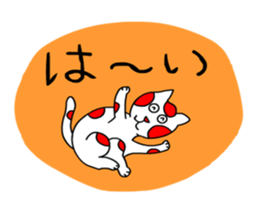 It is a variety of cat sticker #8518941