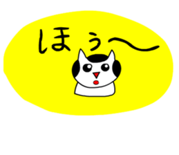 It is a variety of cat sticker #8518942