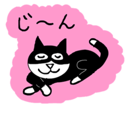 It is a variety of cat sticker #8518945