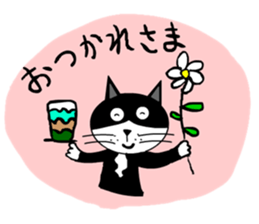 It is a variety of cat sticker #8518948