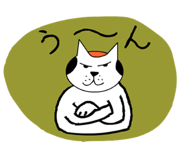 It is a variety of cat sticker #8518951