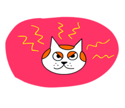 It is a variety of cat sticker #8518953