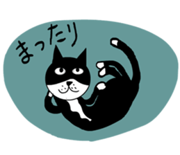 It is a variety of cat sticker #8518954