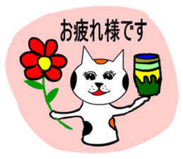 It is a variety of cat sticker #8518957