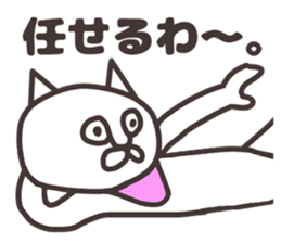 Vulgar Cat-ish guy 5 sticker #8546892