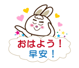 Japanese and Traditional Chinese8 sticker #8559750