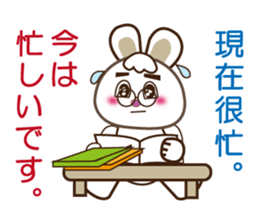 Japanese and Traditional Chinese8 sticker #8559753