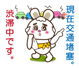 Japanese and Traditional Chinese8 sticker #8559758