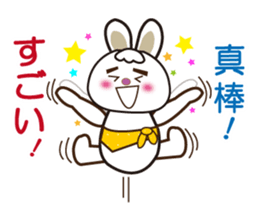 Japanese and Traditional Chinese8 sticker #8559769