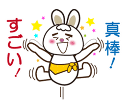 Japanese and Traditional Chinese8 sticker #8559769