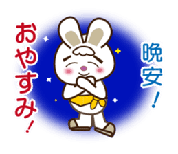 Japanese and Traditional Chinese8 sticker #8559784