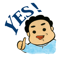 Saibara Rieko (Boiling ver.) sticker #21107