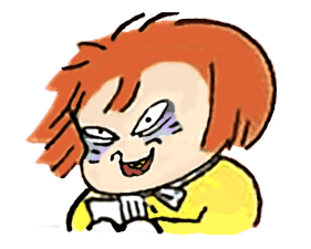 Saibara Rieko (Boiling ver.) sticker #21134