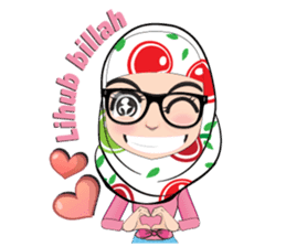 Aaila Muslim Mah Thai English Version sticker #8575751