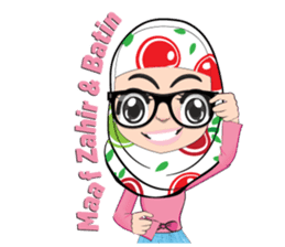 Aaila Muslim Mah Thai English Version sticker #8575760