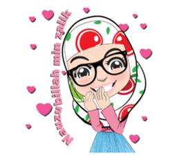 Aaila Muslim Mah Thai English Version sticker #8575762