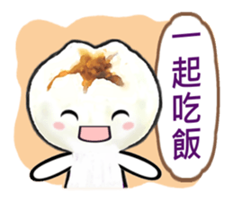 Cha Siu Bao Man 2 sticker #8582587