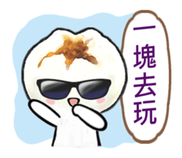 Cha Siu Bao Man 2 sticker #8582589