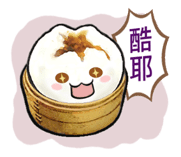 Cha Siu Bao Man 2 sticker #8582590