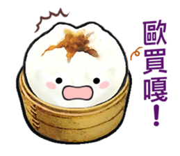 Cha Siu Bao Man 2 sticker #8582591