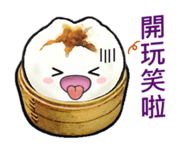 Cha Siu Bao Man 2 sticker #8582593