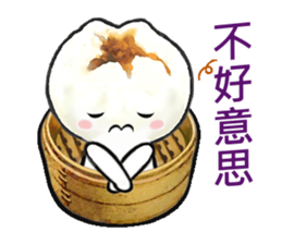 Cha Siu Bao Man 2 sticker #8582594