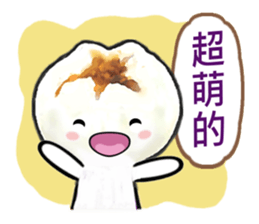 Cha Siu Bao Man 2 sticker #8582595