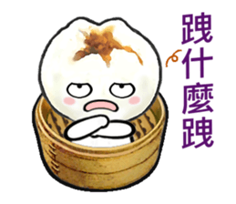 Cha Siu Bao Man 2 sticker #8582596