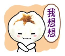 Cha Siu Bao Man 2 sticker #8582597
