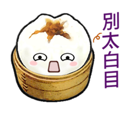 Cha Siu Bao Man 2 sticker #8582599