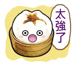 Cha Siu Bao Man 2 sticker #8582605