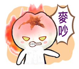 Cha Siu Bao Man 2 sticker #8582606