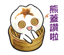 Cha Siu Bao Man 2 sticker #8582607