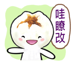 Cha Siu Bao Man 2 sticker #8582608