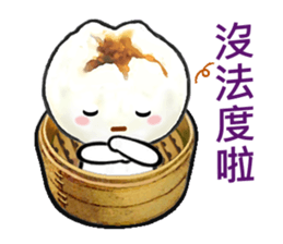 Cha Siu Bao Man 2 sticker #8582609