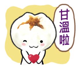 Cha Siu Bao Man 2 sticker #8582611