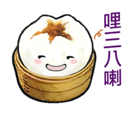 Cha Siu Bao Man 2 sticker #8582612