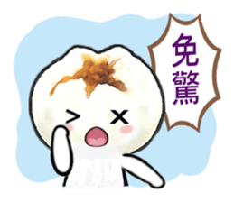 Cha Siu Bao Man 2 sticker #8582613