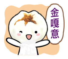 Cha Siu Bao Man 2 sticker #8582614