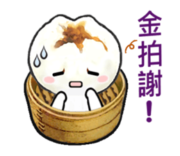 Cha Siu Bao Man 2 sticker #8582615