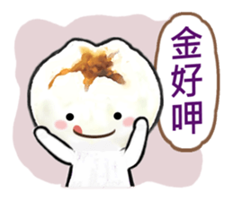 Cha Siu Bao Man 2 sticker #8582616