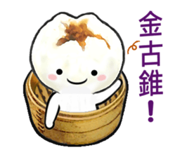 Cha Siu Bao Man 2 sticker #8582617
