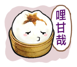 Cha Siu Bao Man 2 sticker #8582622