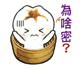 Cha Siu Bao Man 2 sticker #8582623
