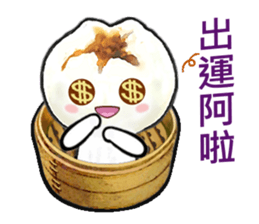 Cha Siu Bao Man 2 sticker #8582625