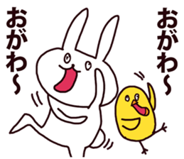 ogawa sticker #8610659