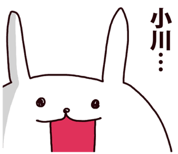 ogawa sticker #8610697