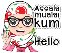 Aaila Muslim Mah Top Sale sticker #8615898