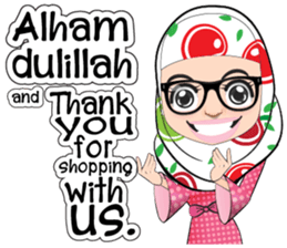 Aaila Muslim Mah Top Sale sticker #8615935